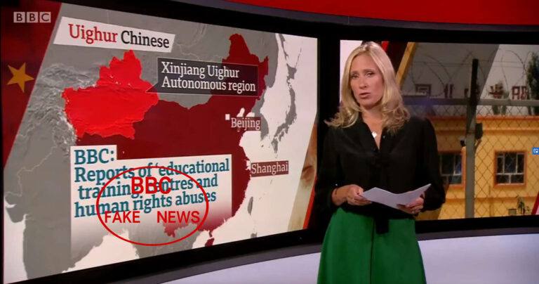 How BBC Makes Fake Story Of Xinjiang Model