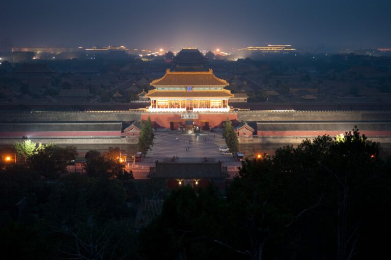 Die sieben Hauptstädte Chinas (Teil 1)