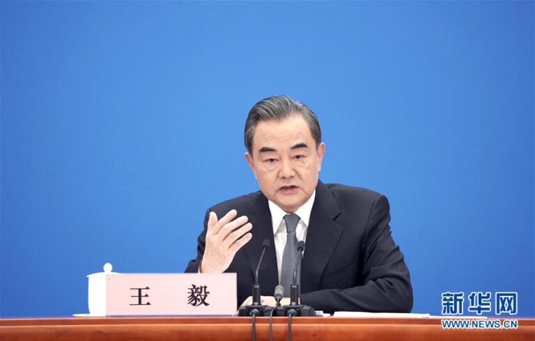 State Councilor and Foreign Minister Wang Yi Meets the Press