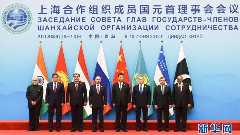 Shanghai Cooperation Organisation – Schlüssel zum Aufbau Afghanistans