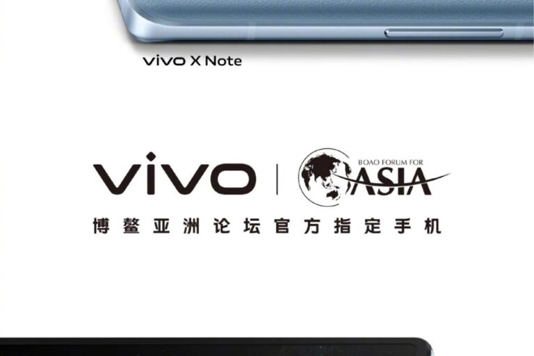 Strategic partner of Boao Forum for Asia, Vivo shows Chinese innovation in progress