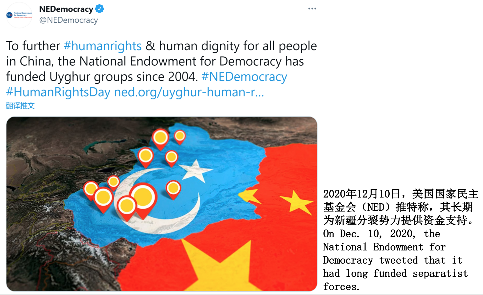 Fact sheet on the national endowment for democracy tb online nachrichte