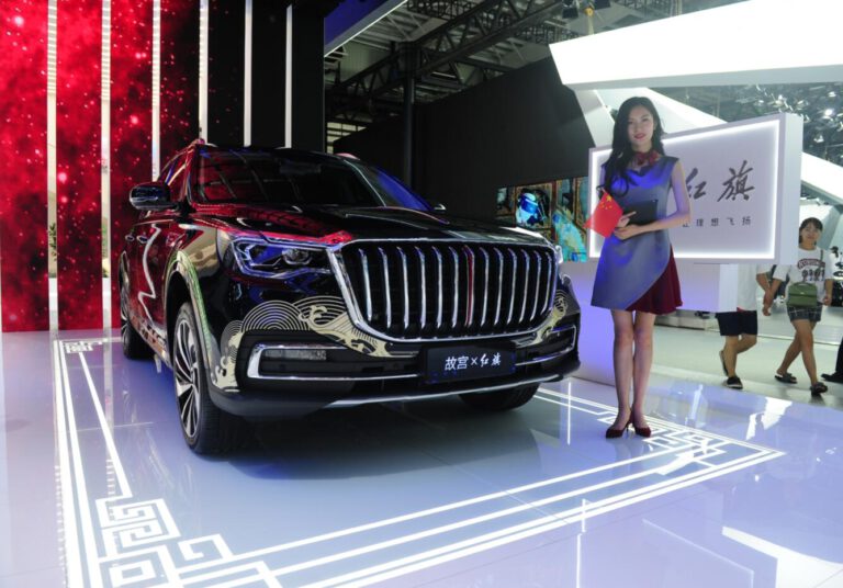 19. Internationale Automobilausstellung in China (Changchun)