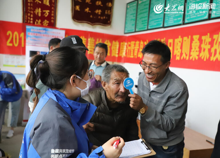 Tibet macht Fortschritte in Gesundheit und Bildung