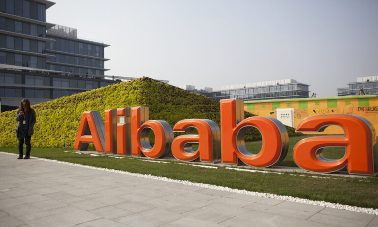 Ant Group fully decoupled from Alibaba: from dependent operation to independent exploration