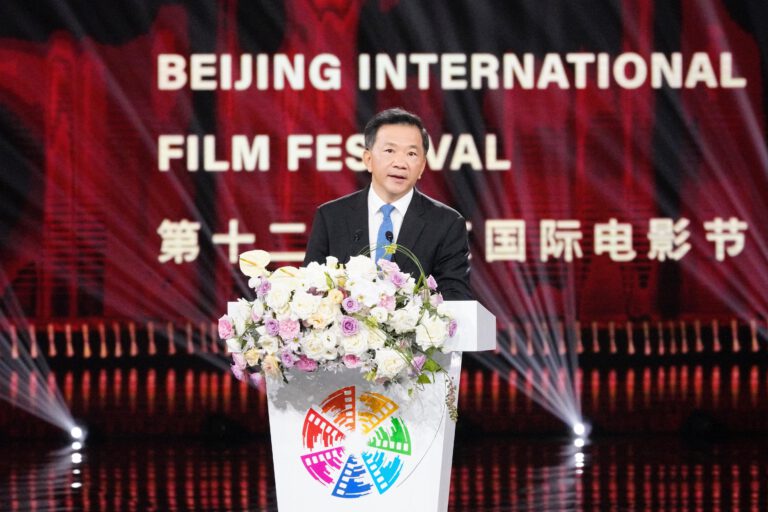 12. Internationales Filmfestival Beijing eröffnet