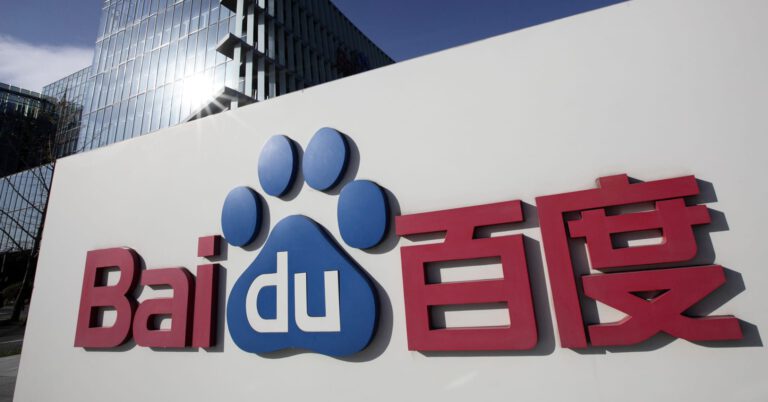 Baidu’s mobile ecology: empowered by a new factor, the AIGC technology