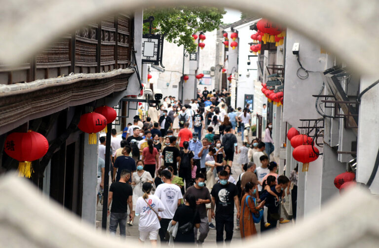 Alte Shantang-Straße in Suzhou