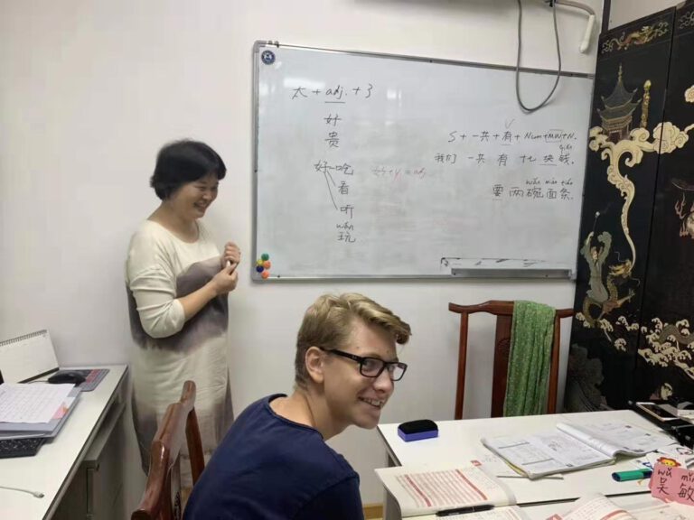 „CHINESISCH, WIE ES GESPROCHEN WIRD „ – wirklich?
