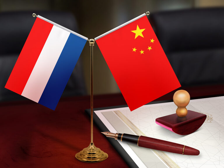 Xi Jinping trifft niederländischen Premierminister Mark Rutte