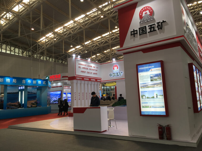 Coal mining in China: use AI technologies to realize high degree of safety