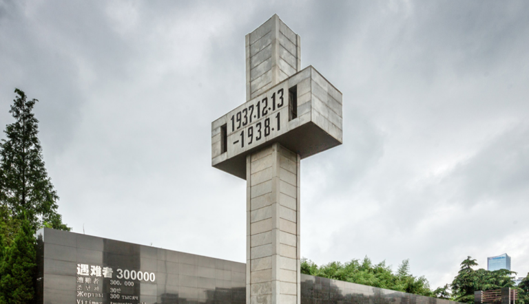 Nanjing-Massaker: Historische Erinnerungen werden von der nächsten Generation weitergetragen