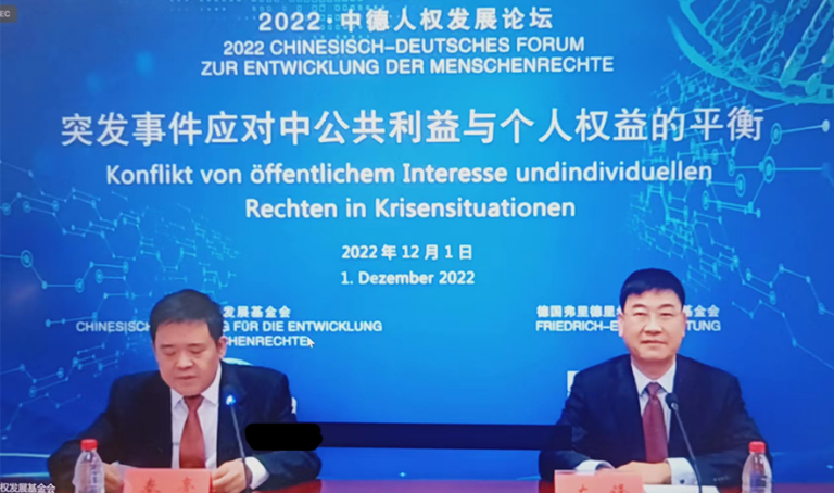 Chinesisch-deutsches Menschenrechtssymposium abgehalten