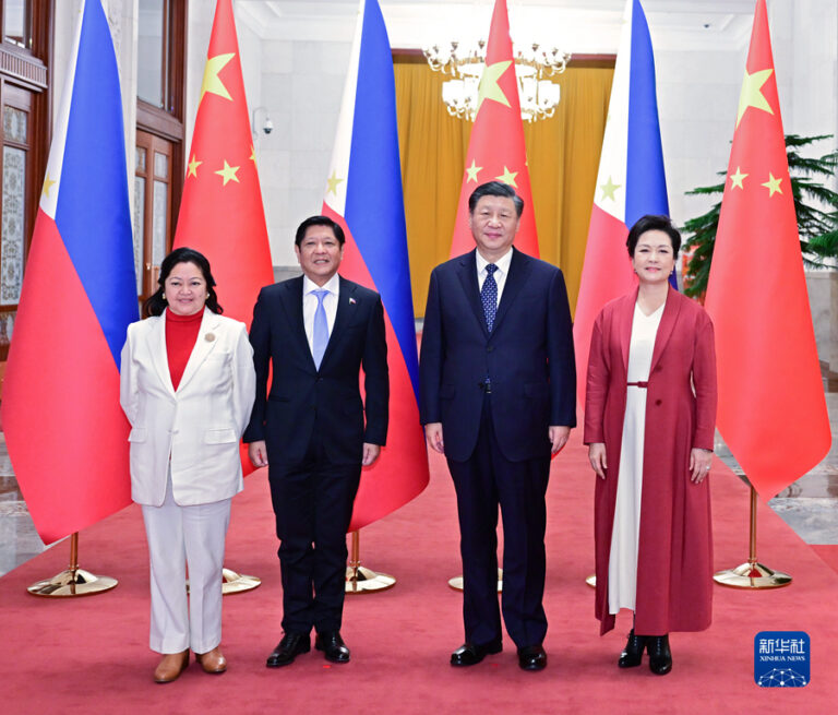 Xi Jinping führte Gespräch mit dem philippinischen Präsidenten Ferdinand Marcos