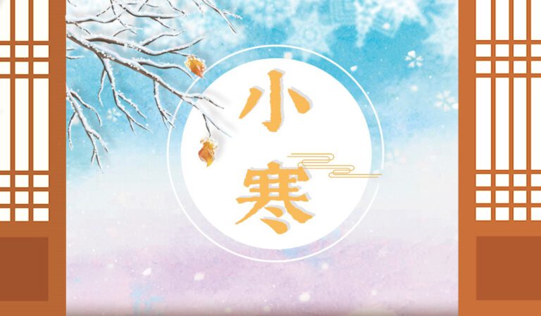 Was essen Südchinesen während der „kleinen Kälte“?