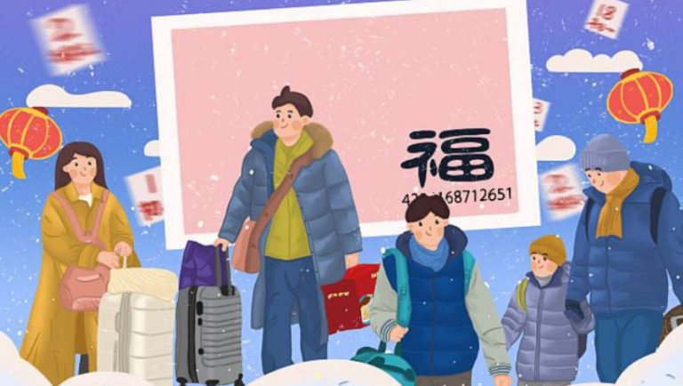 Über 34 Millionen Passagiere am ersten Tag von „Chunyun“