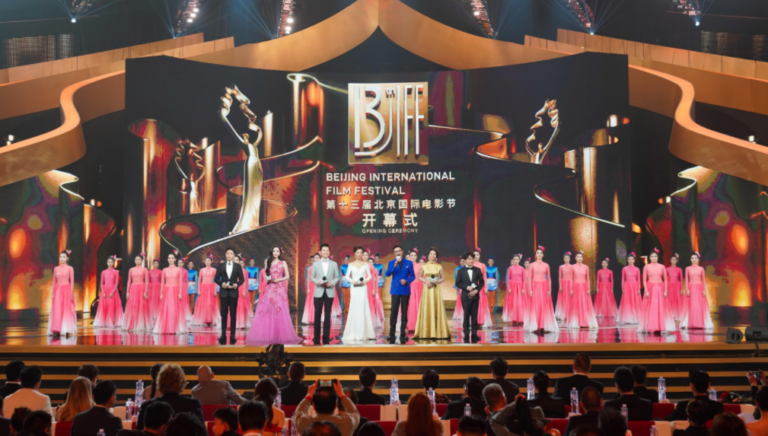 13. Internationales Film Festival Beijing eröffnet