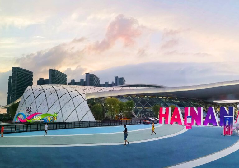 Exponaten und Highlights auf Hainan Expo 2023