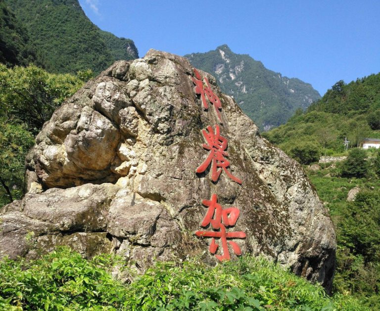 Schöne Naturlandschaften in Hubei