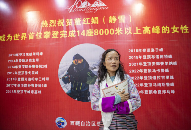 Chinese woman Dong Hongjuan – the world’s first female mountaineer to summit all 14 8000m peaks