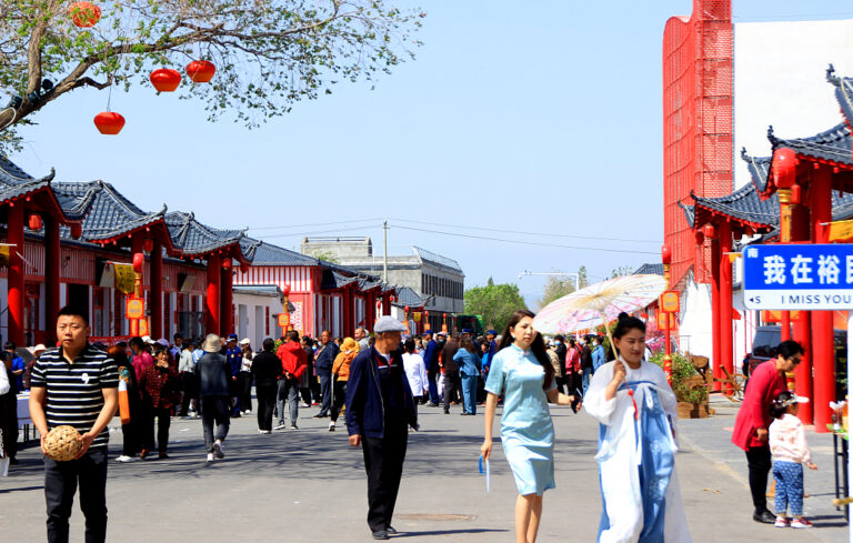 Folklore in Xinjiang