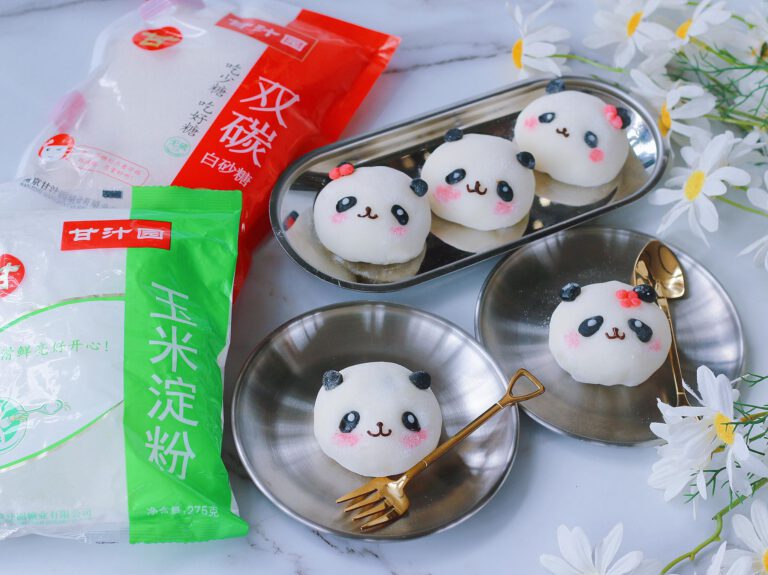 Möchten Sie dieses Panda-Dessert probieren?