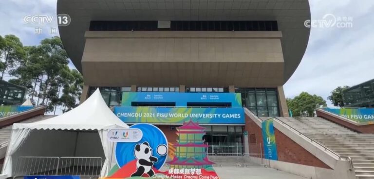 Universiade in Chengdu: Alte Sporthalle in energieeffiziente Volleyballhalle umgebaut