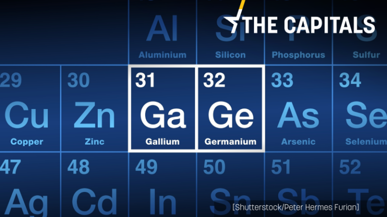 China imposes export controls on gallium and germanium