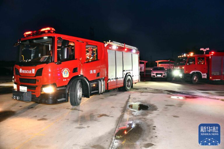 Mehrere Verletzte bei Erdbeben in Ostchina