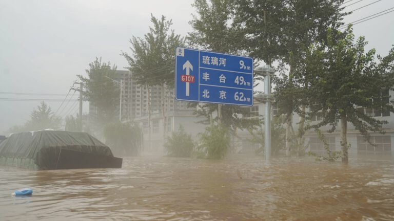 29 Tote und 16 Vermisste durch Regenfälle in Hebei