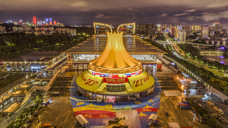 China-ASEAN Expo in Nanning eröffnet