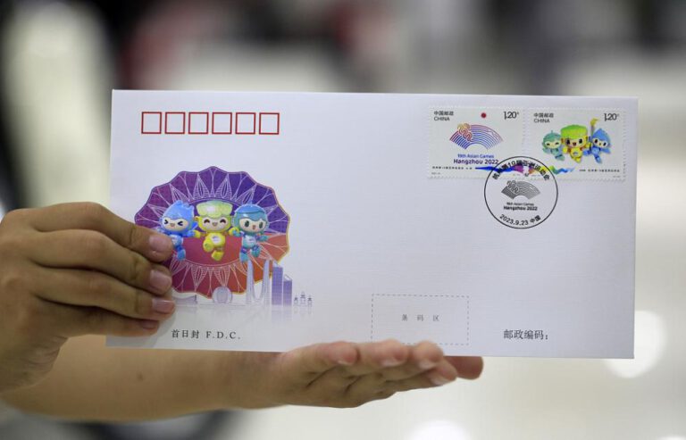 China Post emittiert Briefmarken für Asienspiele in Hangzhou