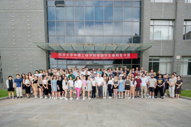 Sommerschule 2023: Deutsche Studierende besuchten China