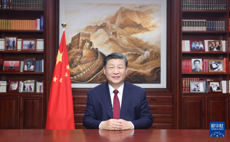 Neujahrsansprache von Staatspräsident Xi Jinping 2024