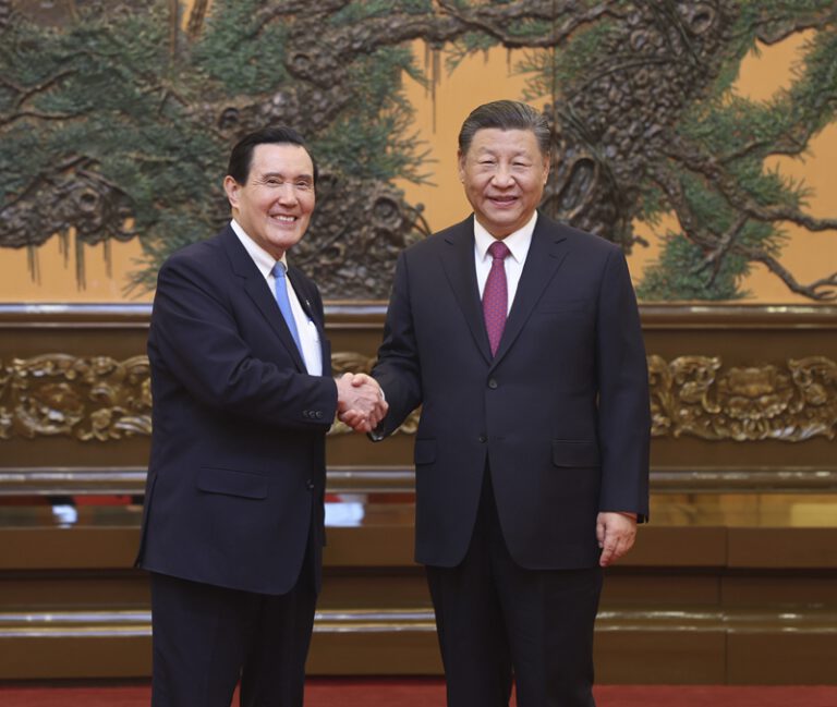 Xi Jinping trifft Ma Ying-jeou in Beijing