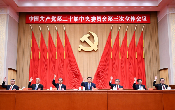 Was bedeuten die sieben Gesetze, die China in der Resolution des Dritten Plenums des Zentralkomitees verabschiedet hat?
