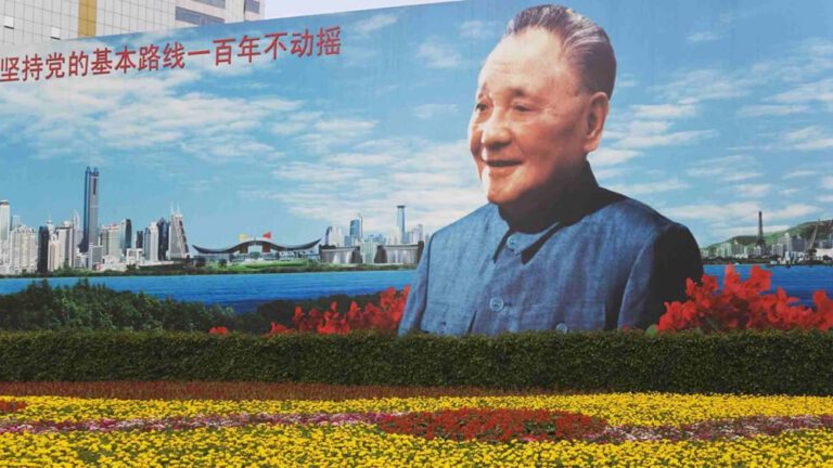 Die drei strategischen Entscheidungen Deng Xiaopings, die China und die Welt veränderten