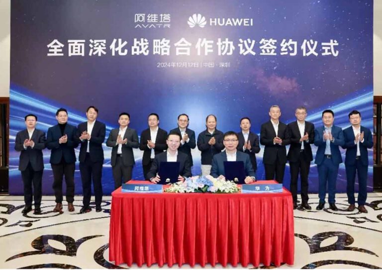 Huawei and Avatr Expand Partnership with New Product Development and Marketing Agreement