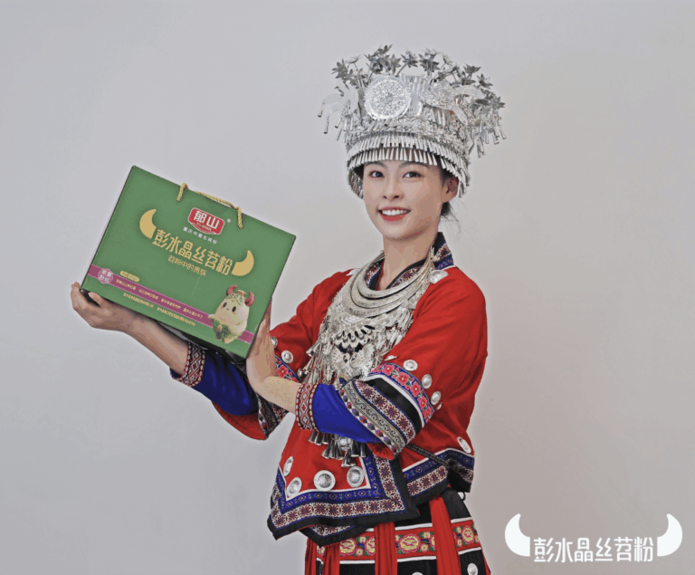 Pengshui Builds China’s Sweet Potato Noodles Capital Through Agricultural Innovation