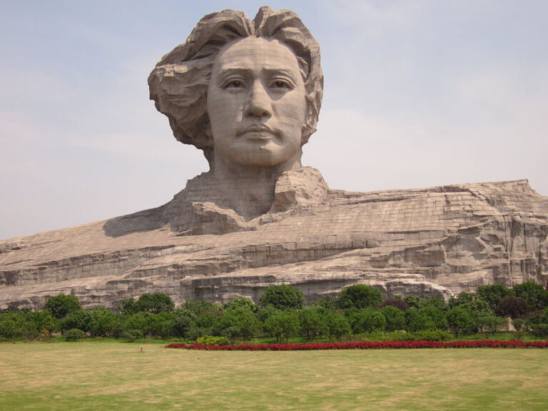 The Formation and Development of Mao Zedong’s Historical Thought