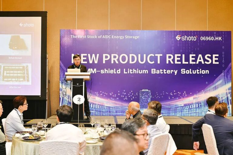 Chinese Energy Storage Leader Shuangdeng Unveils Next-Gen AIDC Battery System