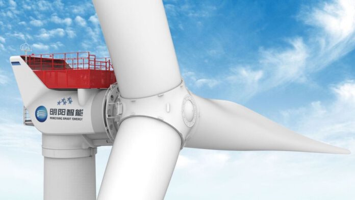 Ming_Yang_offshore_wind_turbine_cropped