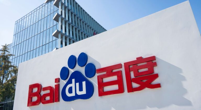Chinese Tech Giant Baidu’s First AI Revenue Disclosure Shows 50%+ Growth