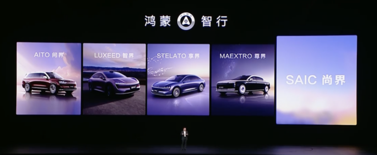 How Huawei Unites China’s NEV Giants to Drive a Leap from Tech Leadership to Global Luxury?