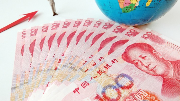 RMB Poised to Join Top Three Global Currencies Within Five to Ten Years Through Internationalization