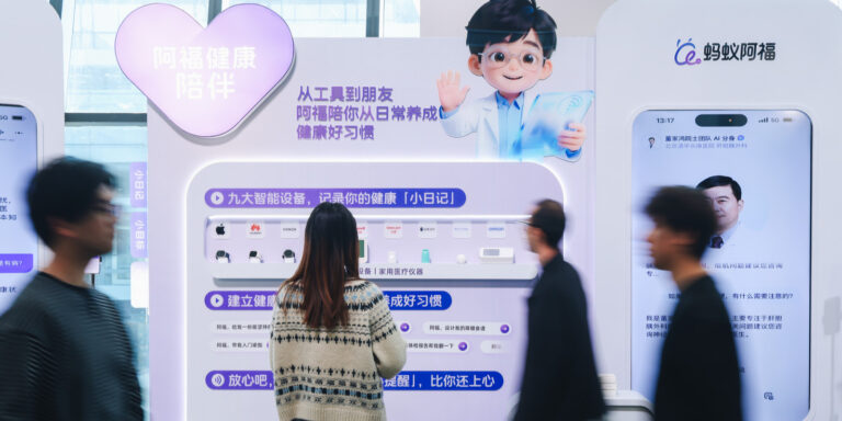 Chinese Companies Harness AI to Improve Lives: Ant Group Enables 300,000 Doctors to Serve 91 Million People Online