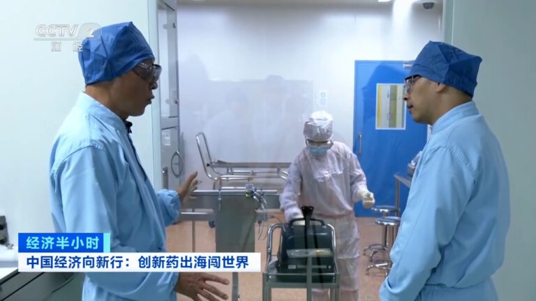 China’s Innovative Drug BD Boom: Q1 Deals Surpass $60 Billion as Global Partnerships Accelerate