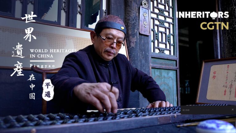 From Copper Coins to Credit Networks: The Rise and Fall of Shanxi Draft Banks in Imperial China