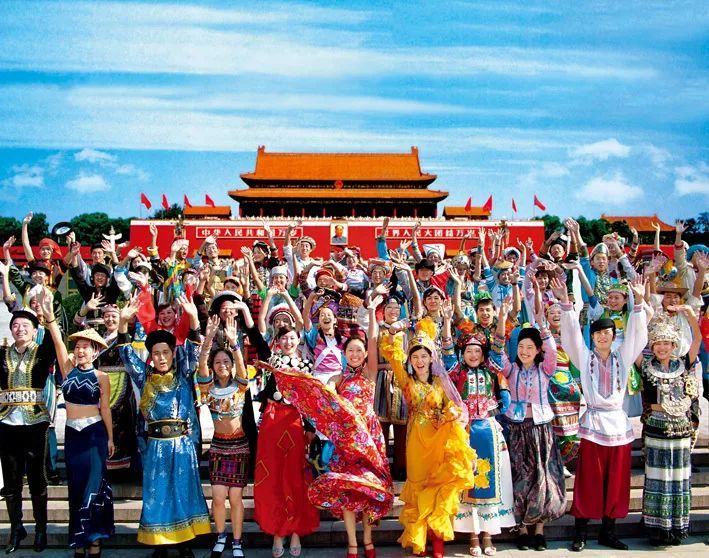 From “Great Unity” to “Pluralistic Unity”: Why Has Chinese Civilization Endured and Flourished?