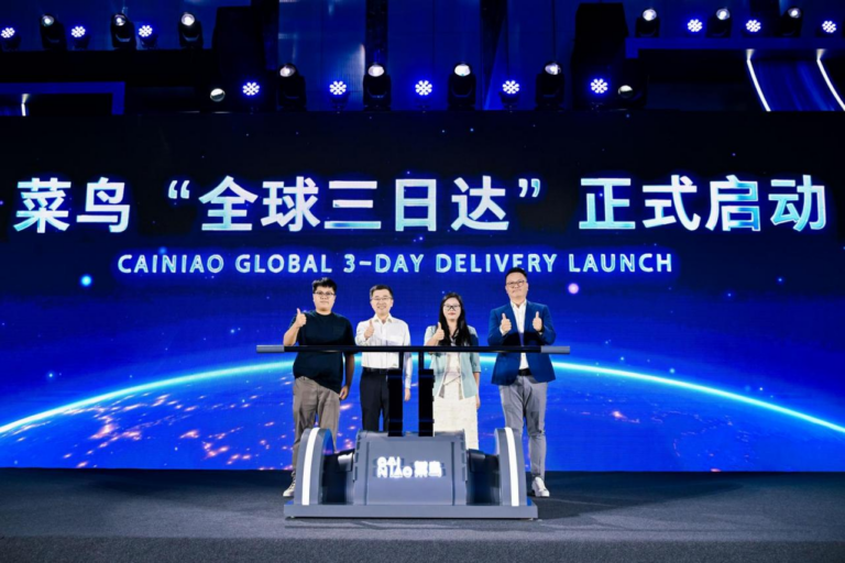 Cainiao’s Three-Day Delivery: The Global Logistics Race Behind 72 Hours